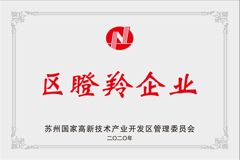 304am永利集团(集团)有限公司官网