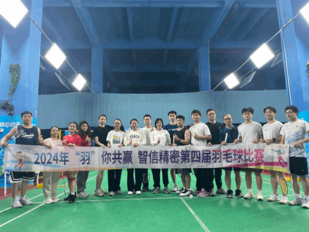 304am永利集团(集团)有限公司官网