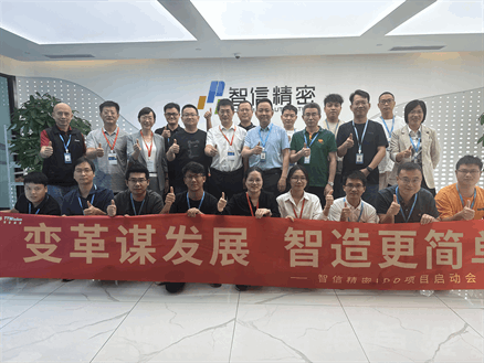 304am永利集团(集团)有限公司官网