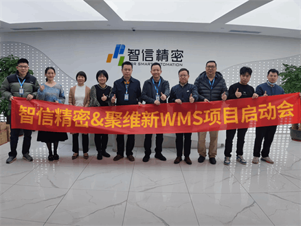 304am永利集团(集团)有限公司官网